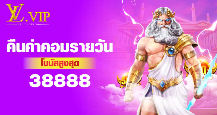 sa เกมส์ บา คา ร่า ประสบการณ์การเล่นเกมบนโลกออนไลน์