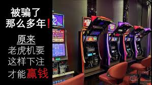 Cafe Slot เกมสล็อตออนไลน์ยอดนิยม