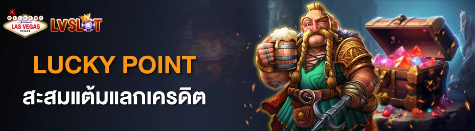 PG Slot เว็บ ตรง ท รู วอ เลท ประสบการณ์เกมสล็อตออนไลน์ใหม่ล่าสุด