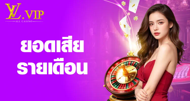 Super Slot PVP เขย่าความมันส์ในโลกเกมสล็อตออนไลน์